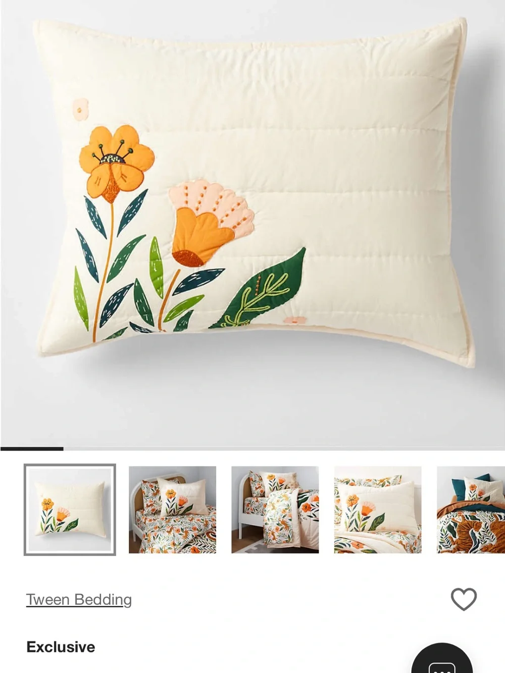 Crate&Barrel quilted sham